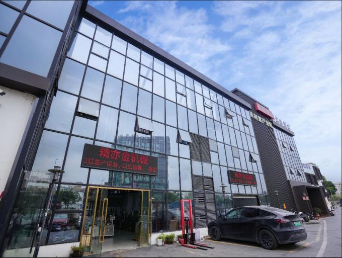 Guangzhou Jingyijin Machinery Equipment Co., Ltd โพรไฟล์บริษัท