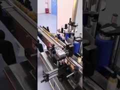 JYJ เครื่องติดป้ายเครื่องสําอาง เครื่องติดป้ายขวดกลม 3000mm*1450mm*1700mm