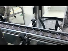 เครื่องเติมขยะอัตโนมัติ