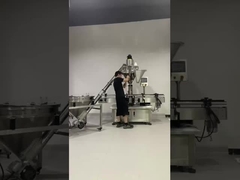 เครื่องเติมขยะอัตโนมัติ