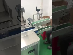 เครื่องกล่องไอออนลบ