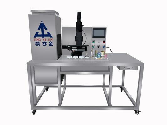 คุณภาพ  Four Color Cosmetic Cream Filling Machine For Sun Block Cream Eye Gel โรงงาน