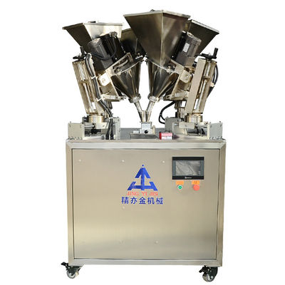 เครื่องบรรจุขยะอัตโนมัติ 220V / 50-60Hz รับประกัน 1 ปี