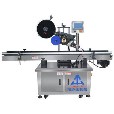 1.1kW เครื่องติดป้ายเครื่องสําอาง เครื่องติดป้ายกระป๋อง