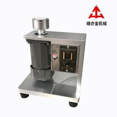 Tube Spinning Mascara Filler Machine AC มอเตอร์ที่สามารถปรับความเร็วหมุนได้