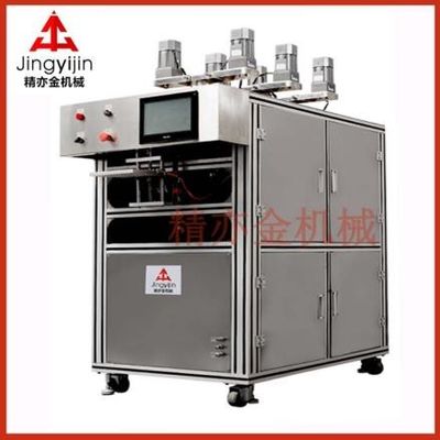 380V 50Hz 9.5KW เครื่องเติมครีมสําอางด้วยสายพาน