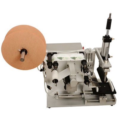 JYJ Air Cushion BB Frost Filling Machine เครื่องติดป้ายขวดเครื่องสําอาง 220V 50Hz