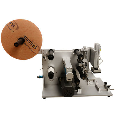 JYJ Air Cushion BB Frost Filling Machine เครื่องติดป้ายขวดเครื่องสําอาง 220V 50Hz