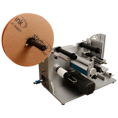 JYJ Air Cushion BB Frost Filling Machine เครื่องติดป้ายขวดเครื่องสําอาง 220V 50Hz