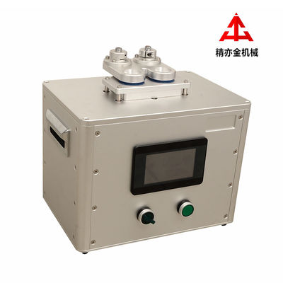 AC Motor สายการผลิตลิปสติ๊ก Stripper 220V / 50Hz แอนโด แอลูมิเนียมเพลต