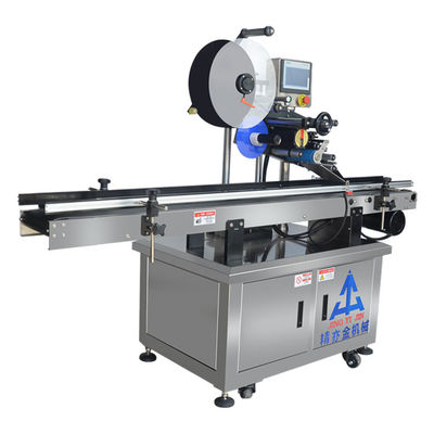 1.1kW เครื่องติดป้ายเครื่องสําอาง เครื่องติดป้ายกระป๋อง