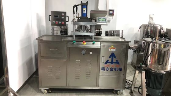 2.8KW เครื่องผลิตผงเครื่องสําอาง 1480x680x1600MM 35-60pcs/min