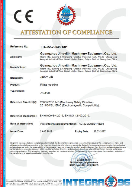 ประเทศจีน Guangzhou Jingyijin Machinery Equipment Co., Ltd รับรอง
